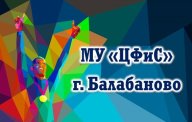 Городские соревнования по северной (скандинавской) ходьбе "Осенняя увертюра" Городские соревнования по северной (скандинавской) ходьбе "Осенняя увертюра"